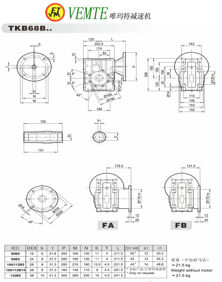 TKB68B