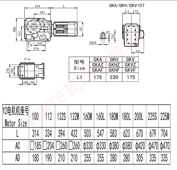 KA KH KV107 減速機(jī)圖紙